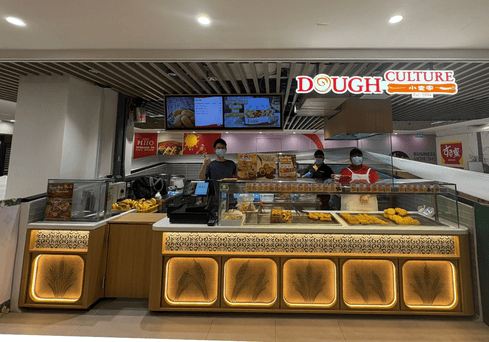 90 Hougang Ave 10, B1-K3, Singapore 538766